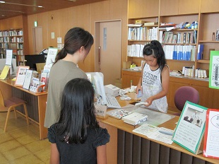 小学生読書大使